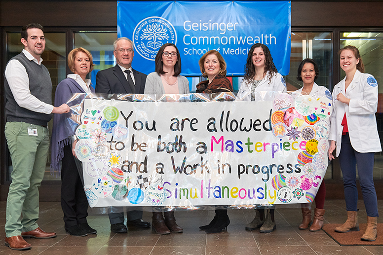 The Katie Foundation