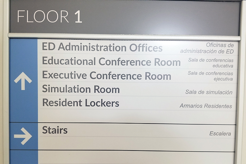 Residency educational facilities